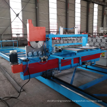 Four-sided Flanging Machine EPS ROCKWOOL PU sandwich panel production line corollary equipment